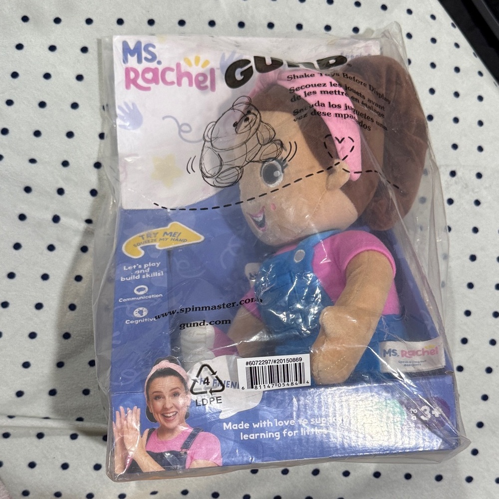 GUND Ms. Rachel Plush Talking Ms Rachel